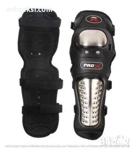 Мото протектори PRO Наколенки/Налакътници-18056, снимка 5 - Аксесоари и консумативи - 44569254