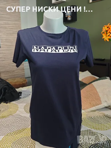Дамска тениска Napapijri, снимка 13 - Тениски - 56059420