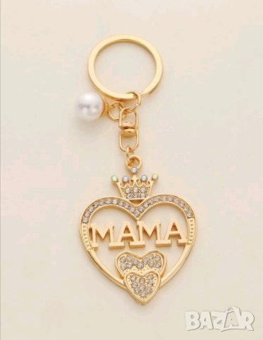 Ключодържател Мама за подарък , снимка 2 - Други - 41816858