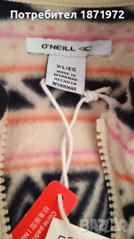 Продавам оригинален нов поларен суичър на марката O'Neill в размер XL. , снимка 12 - Спортни дрехи, екипи - 52874864