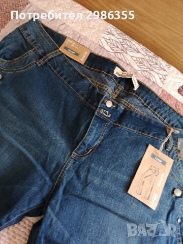 Дамски дънки , снимка 2 - Дънки - 42478180