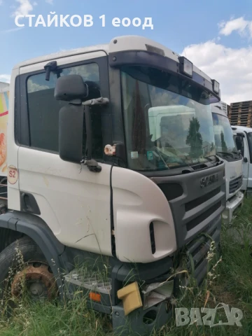 СКАНИЯ P340 НА ЧАСТИ, снимка 7 - Камиони - 50917335