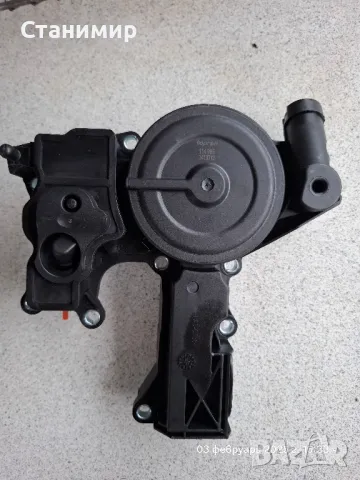 Филтър картерни газове

AUDI A3 2.0 TFSI