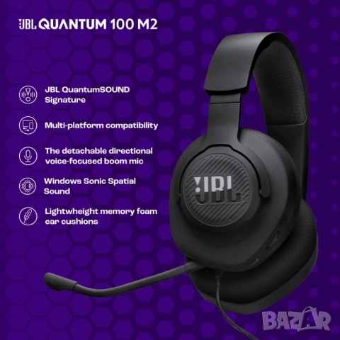 НОВИ JBL Quantum 100M2 геймърски слушалки с микрофон, снимка 5 - Слушалки за компютър - 53775687