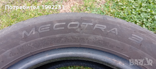 4бр летни гуми 195/55R15. Maxxis Mecotra3 DOT5118. 5.5 и 6mm дълбочина на шарката. Цената е за 4бр. , снимка 5 - Гуми и джанти - 36301958