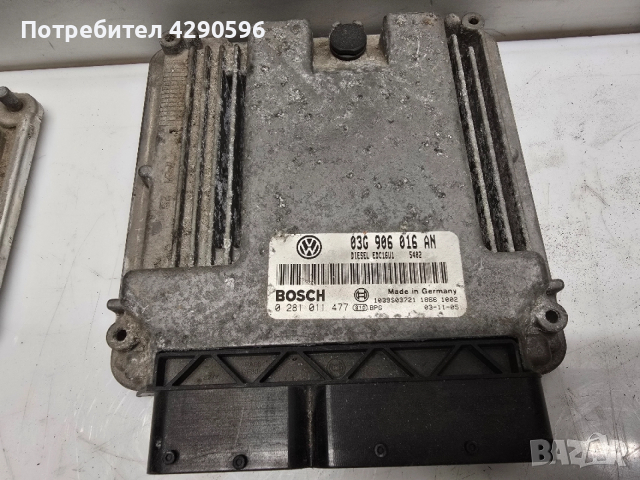 Компютър 0281011477 / 03G906016AN