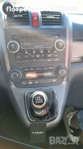 HONDA CRV, 2.2 CTDI, снимка 5 - Автомобили и джипове - 56136408