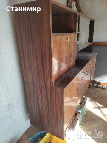 Секция от соц времето