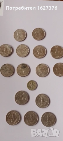Quarter dollar / 25 цента / четвърт долар