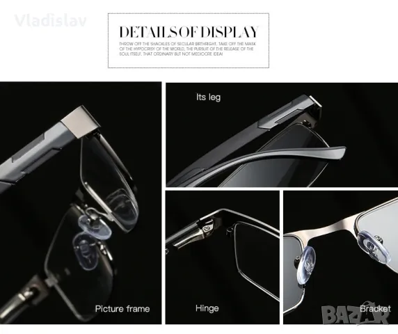 Очила за лаптоп от "0.00 до +3.25"предпазват от синята светлина , снимка 3 - Други - 41590527