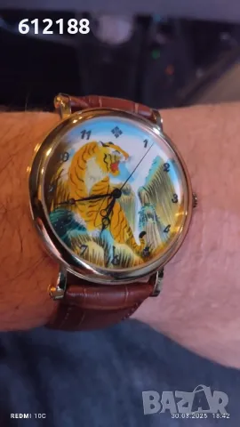 Patek Philippe Geneve -Replica.