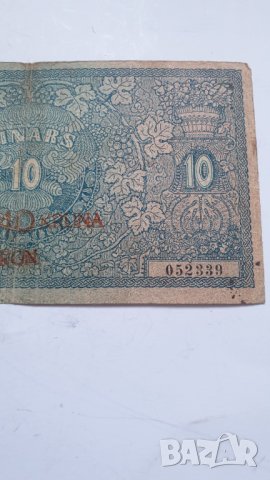 10 динара Yugoslavia 40 крони 1919година, снимка 6 - Нумизматика и бонистика - 42518061