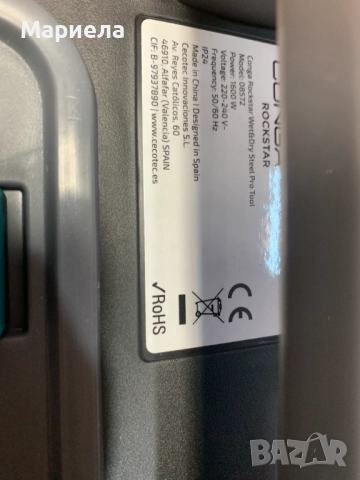 Прахосмукачка за мокро и сухо почистване CECOTEC Conga Rockstar, 30 л, 1600 W, снимка 4 - Прахосмукачки - 51678244