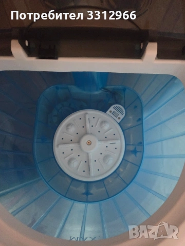 Чисто нова мини перална машина Easymaxx, снимка 4 - Перални - 53694775