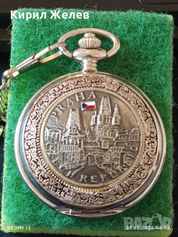 Джобен часовник кварцов Praga Czech Republic за КОЛЕКЦИЯ 33509