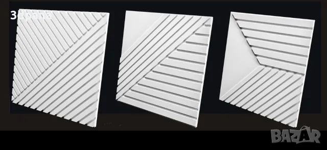 3D панели, облицовки за стени и тавани, пана №0012, снимка 2 - Пана - 47739835