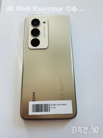 Мобилен телефон Redmi 15 , снимка 2 - Xiaomi - 55754253
