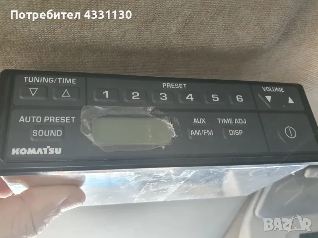 радио 24 в komatsu 