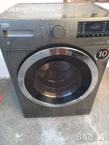 Beko пералня с сушилня 