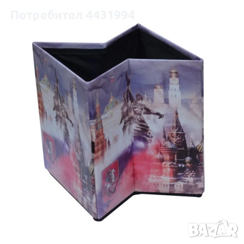 Табуретка Homa 244, Москва, снимка 1