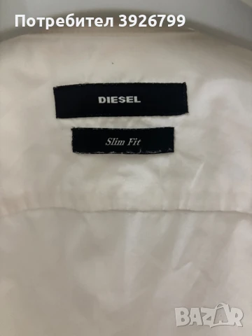 Мъжка риза Diesel, снимка 2 - Ризи - 50581677