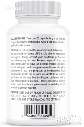 FBRN Komplex Подкрепа за отслабване 60 капсули, снимка 5 - Хранителни добавки - 42018976