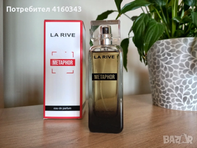 La Rive, Metaphor парфюм за жени, 90мл