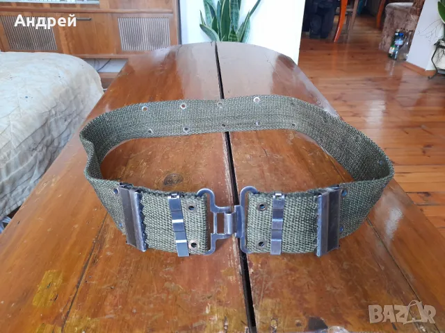 Стар Военен колан #2