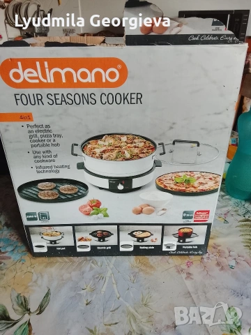 Продавам нови неизползвани домакински уреди , снимка 7 - Други - 53613740