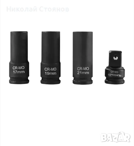 Parkside PASSP 20-Li C4 - Нов мощен безчетков гайковерт , снимка 3 - Винтоверти - 55815769
