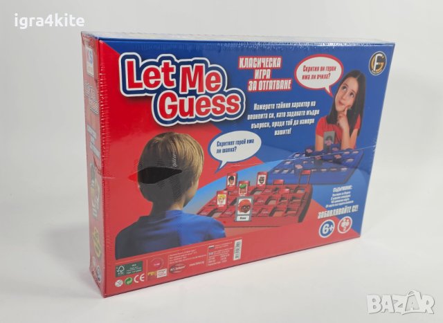 Let Me Guess Семейна класическа игра за отгатване / много модели семейни игри, снимка 2 - Образователни игри - 44289059