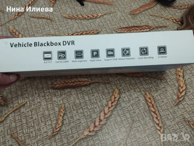 Продавам чисто нов видеорегистратор за кола , снимка 6 - Аксесоари и консумативи - 50635202