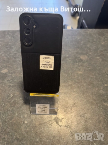 Galaxy a35, снимка 5 - Samsung - 53749527
