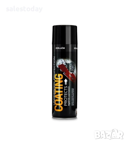 Спрей против корозия, защита на шасито на автомобила, антикорозионно