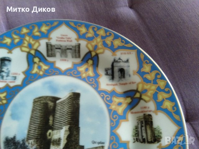 Баку-чинии за стена маркови съответно диаметър 180 и 210мм нови, снимка 3 - Декорация за дома - 41045469