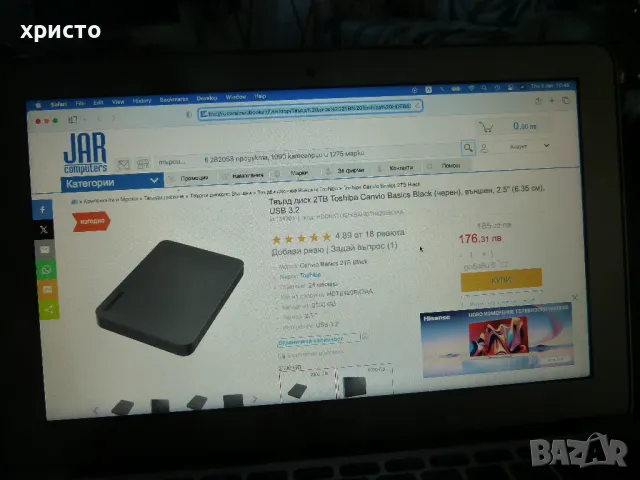 външен хард диск 2тб Toshiba 2.5 инча, снимка 5 - Външни хард дискове - 48516238