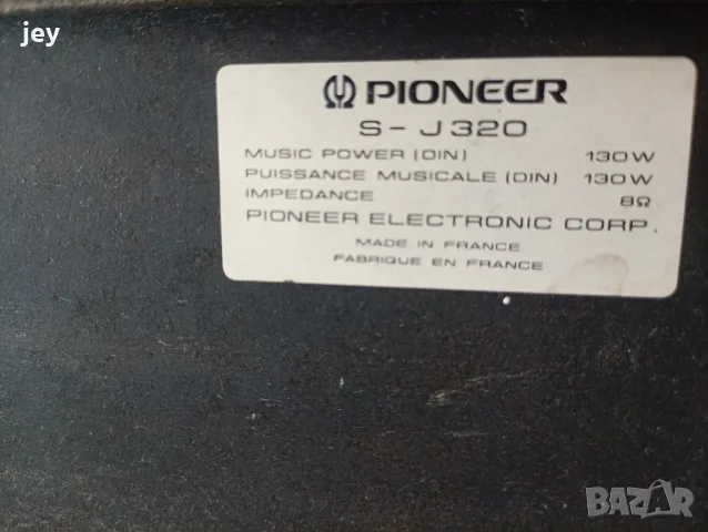 тонколони Pioneer , снимка 2 - Тонколони - 56096552