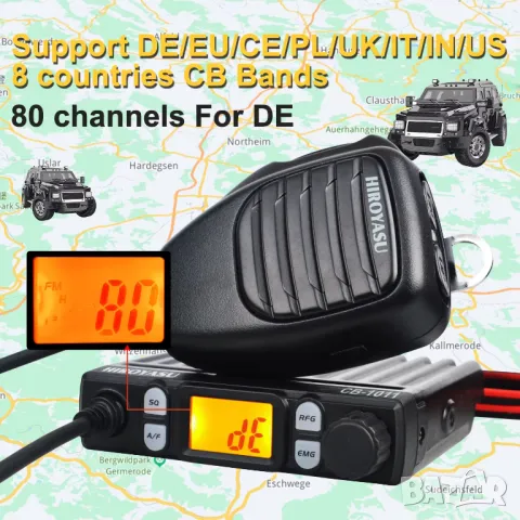 CB мобилна радиостанция Hiroyasu CB-1011 27MHz FM/AM 8W 40Ch+антена, снимка 13 - Аксесоари и консумативи - 50155117