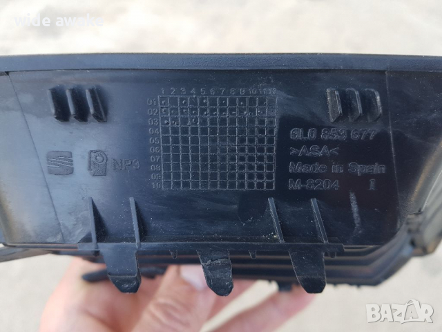 Радиаторна решетка Seat Ibiza / Cordoba, снимка 5 - Части - 36486542