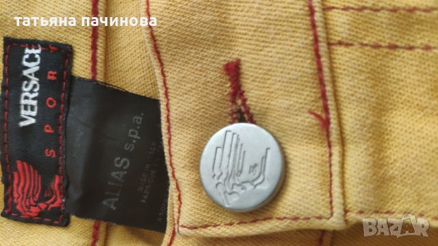 Мъжки дънки Versace