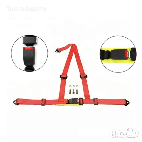 Предпазен колан 3-точков 4003 - Черен, червен, син, снимка 2 - Аксесоари и консумативи - 48677923