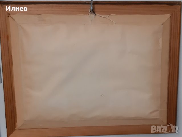 СТАР ГОБЛЕН СИТЕН БОД , снимка 2 - Гоблени - 41600615