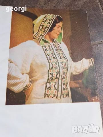 стари книги за плетене Ръчно плетиво и Модерно плетива   7/5, снимка 12 - Художествена литература - 49858375