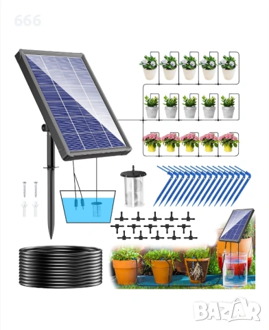 Комплект за капково напояване със слънчева енергия за оранжерии, градина, тераса, външни растения.