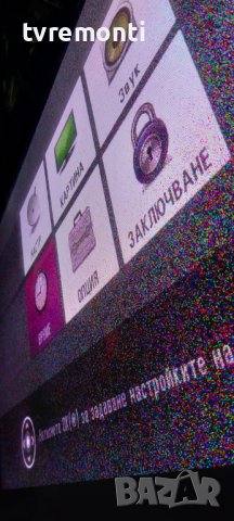 LG BUFFER BOARD EAX57606501 EBR63394601 for LG 42PQ1100 42inc DISPLAY PDP42G20034, снимка 9 - Части и Платки - 42494862