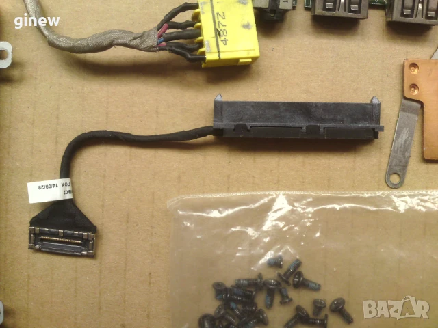 Леново, снимка 6 - Части за лаптопи - 51314037