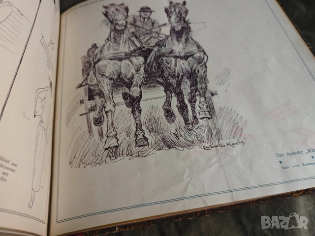 Старо списание за Мода - Viener Mode 1922, снимка 14 - Списания и комикси - 53028309