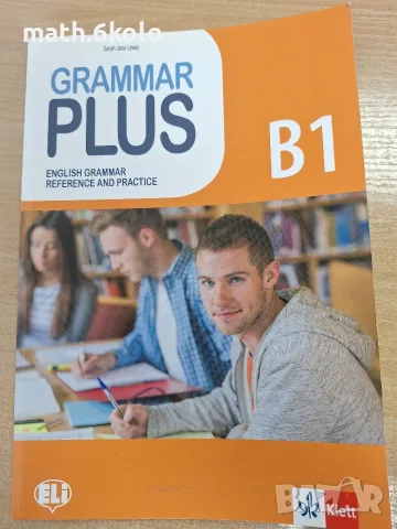 Grammar plus B2