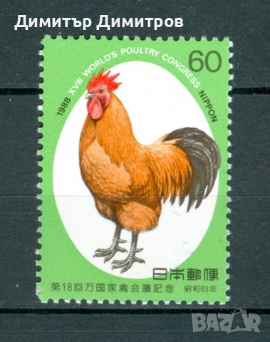 Япония 1988 - чиста марка серия без лепенка