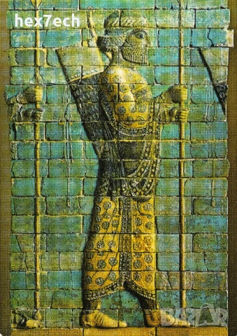 ❤️ ⭐ Германия Берлин Пергамски музей Копиеносец от Суза ⭐ ❤️